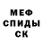 Экстази Cube Denis Budniy