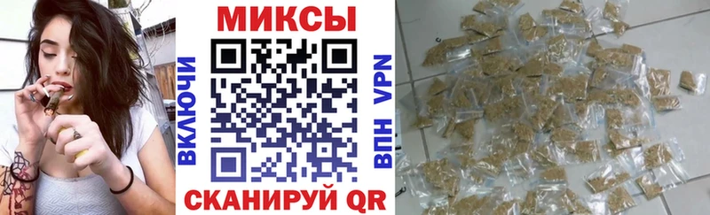 Бутират Butirat  сколько стоит  Егорьевск 