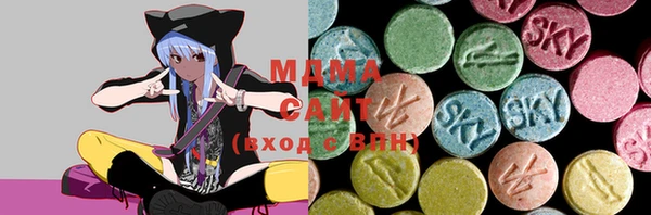 дурь Горнозаводск
