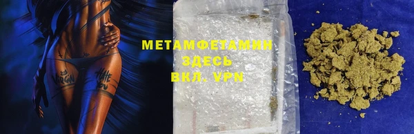 круглые Горняк