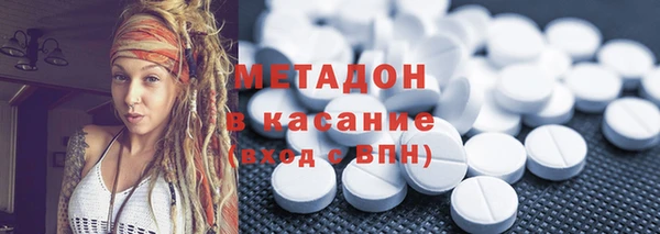 круглые Горно-Алтайск