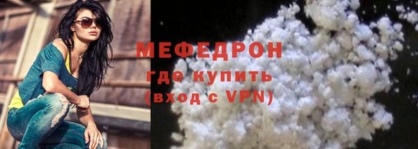 гашиш Володарск
