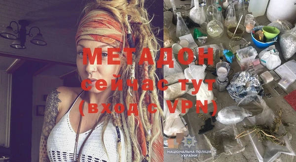 круглые Горно-Алтайск