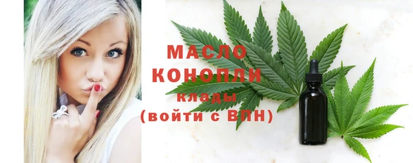 бутик Тында