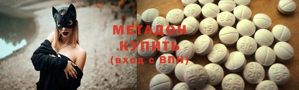 круглые Горняк