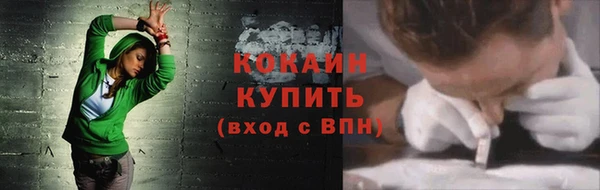 круглые Горно-Алтайск