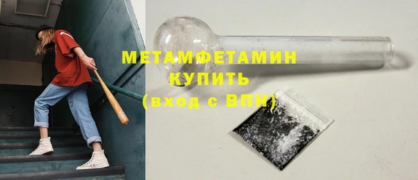 круглые Горно-Алтайск