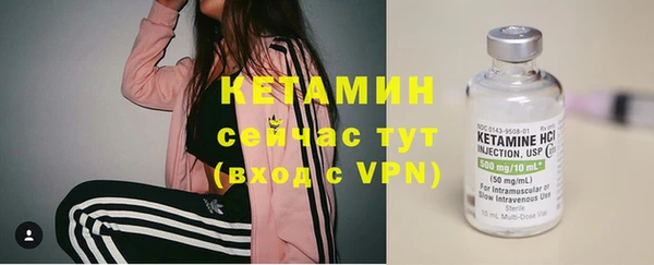 круглые Горно-Алтайск