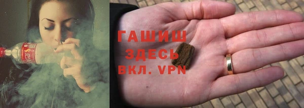круглые Горно-Алтайск