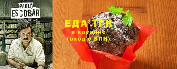 круглые Горно-Алтайск