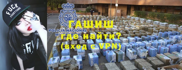 прущая мука Усинск