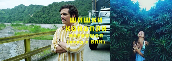 круглые Горняк