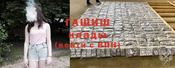 круглые Горняк