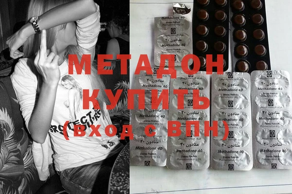прущие грибы Тутаев