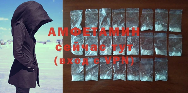 круглые Горно-Алтайск