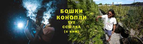 круглые Горняк