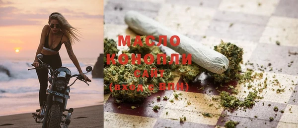 круглые Горняк