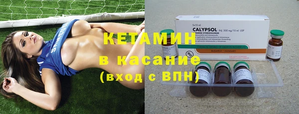 дурь Горнозаводск