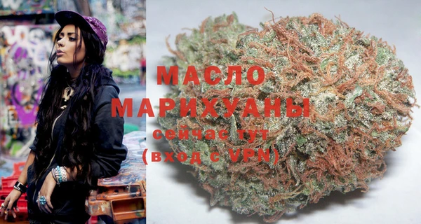 круглые Горно-Алтайск